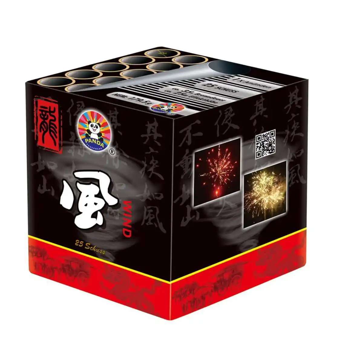 Bild 1 von Batterie „Wind“