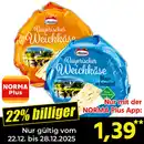 Bild 1 von Coburger Bayerischer Weichkäse