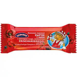 Frischkäseriegel mit Mohn in kakaohaltiger Fettglasur, tiefg...