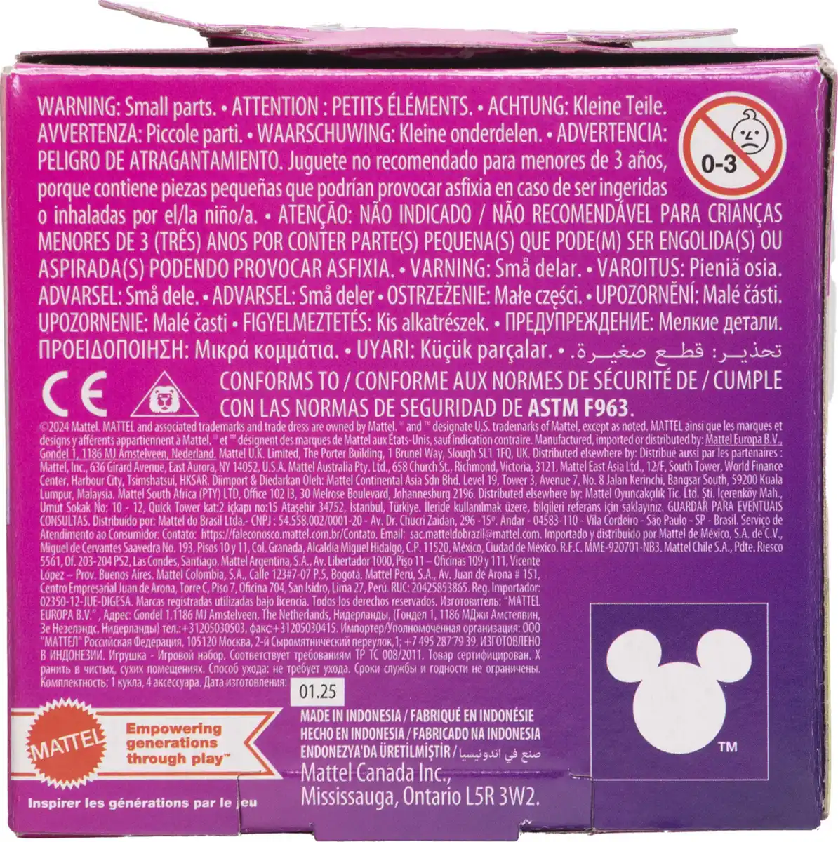 Bild 2 von Mattel Disney Prinzessin Cupcake Reveal