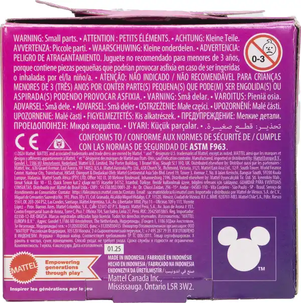 Bild 2 von Mattel Disney Prinzessin Cupcake Reveal