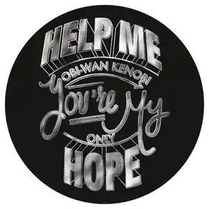 Xora Vliestapete, Weiß, Schwarz, Weltall, Fsc, Tapeten & Wandverkleidungen, Vliestapeten