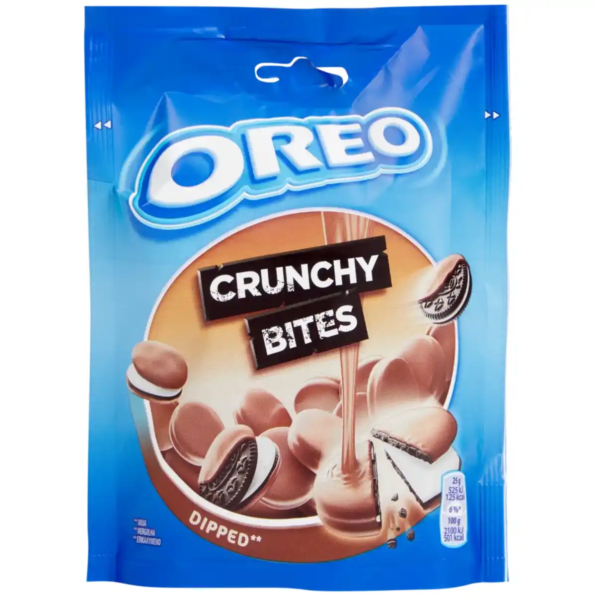 Bild 1 von Oreo Crunchy Bites Dipped
