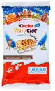 Bild 1 von KINDER Pan e Cioc oder Brioss, 10 St. = 270 - 290-g-Packg.