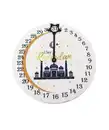 Bild 1 von Wandkalender Ramadan, gold