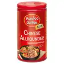 Bild 1 von BAMBOO GARDEN Chinese Allrounder 45 g