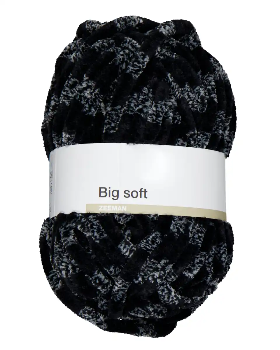Bild 1 von Big soft Strickgarn - Schwarz, Schwarz, 150 g