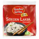 Bild 1 von BAMBOO GARDEN Glasnudeln 100 g