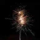 Bild 2 von Nico Feuerwerk/Powertec Nitro Drive