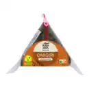 Bild 4 von ASIA GREEN GARDEN Onigiri 100g