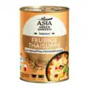 Bild 4 von ASIA GREEN GARDEN Fernöstliche Suppe 400ml