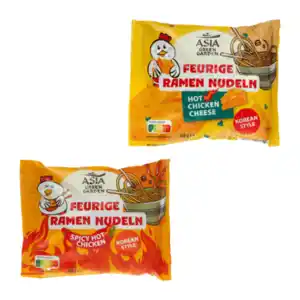 ASIA GREEN GARDEN Instant-Ramen-Nudeln