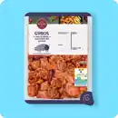 Bild 1 von MEINE METZGEREI Gyros, Vom Schwein