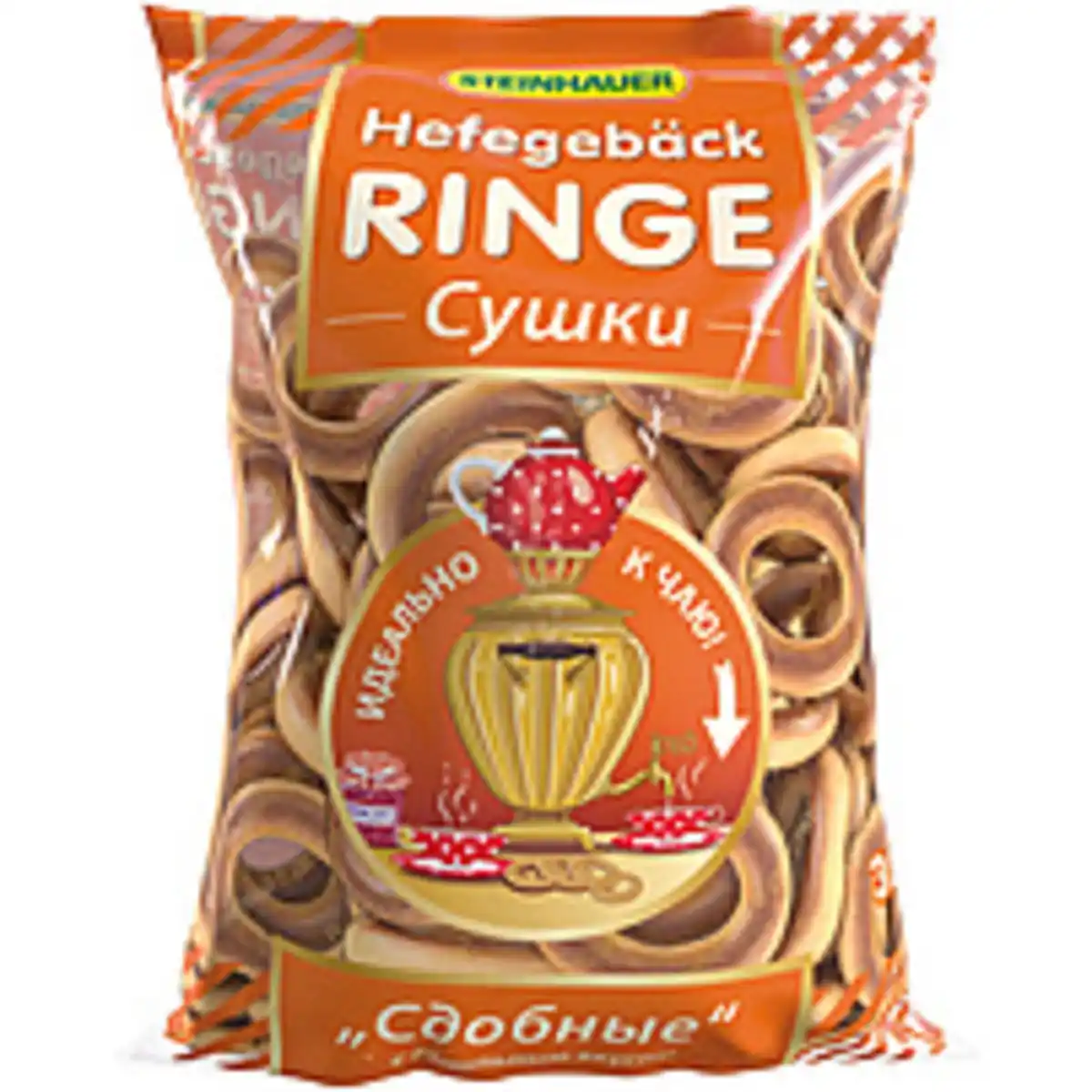 Bild 1 von Hefegebäckringe "Sdobnie" mit Vanillegeschmack