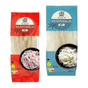 ASIA GREEN GARDEN Reisnudeln 200g