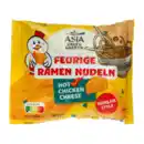 Bild 4 von ASIA GREEN GARDEN Instant-Ramen-Nudeln