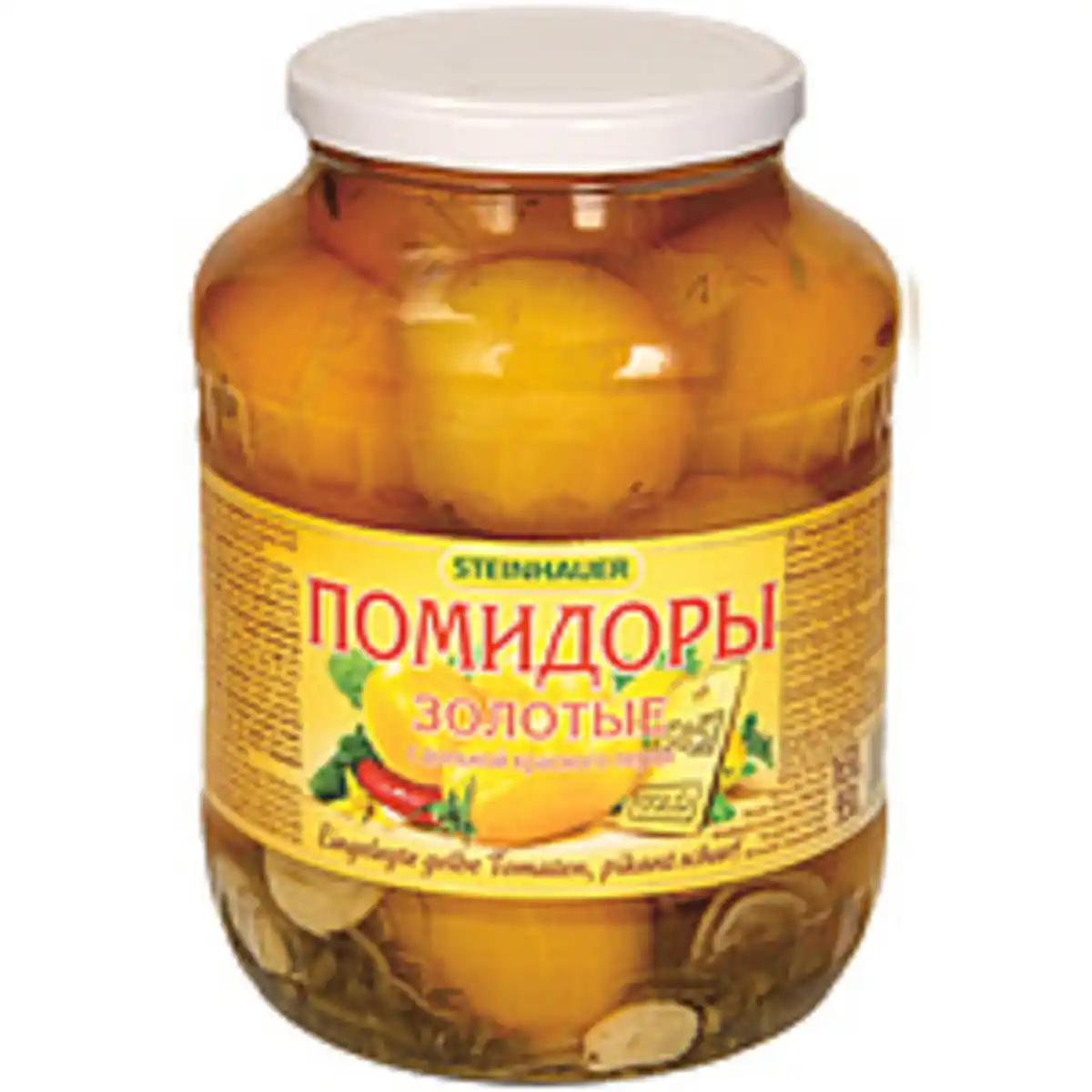 Bild 1 von Eingelegte gelbe Tomaten, pikant scharf "Pomidory zolotye"