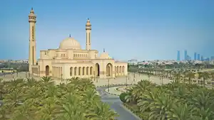 Manama - Bahrain - Städtereise