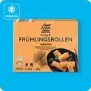 Bild 1 von ASIA GREEN GARDEN Frühlingsrollen, Verschiedene Sorten