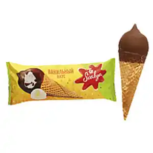 Eis mit Vanillegeschmack im Waffelhörnchen mit 4,9% kakaohal...