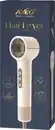 Bild 1 von AVEO Professional Haartrockner, 0 Beige