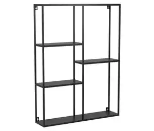 Eglo Wandregal »KENINGAU«, groß