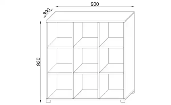 Bild 4 von Standregal Benas