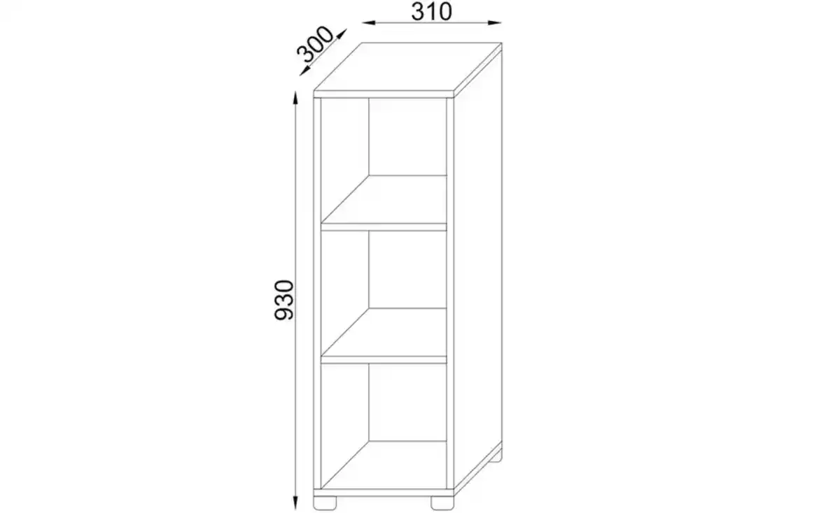 Bild 4 von Standregal Benas