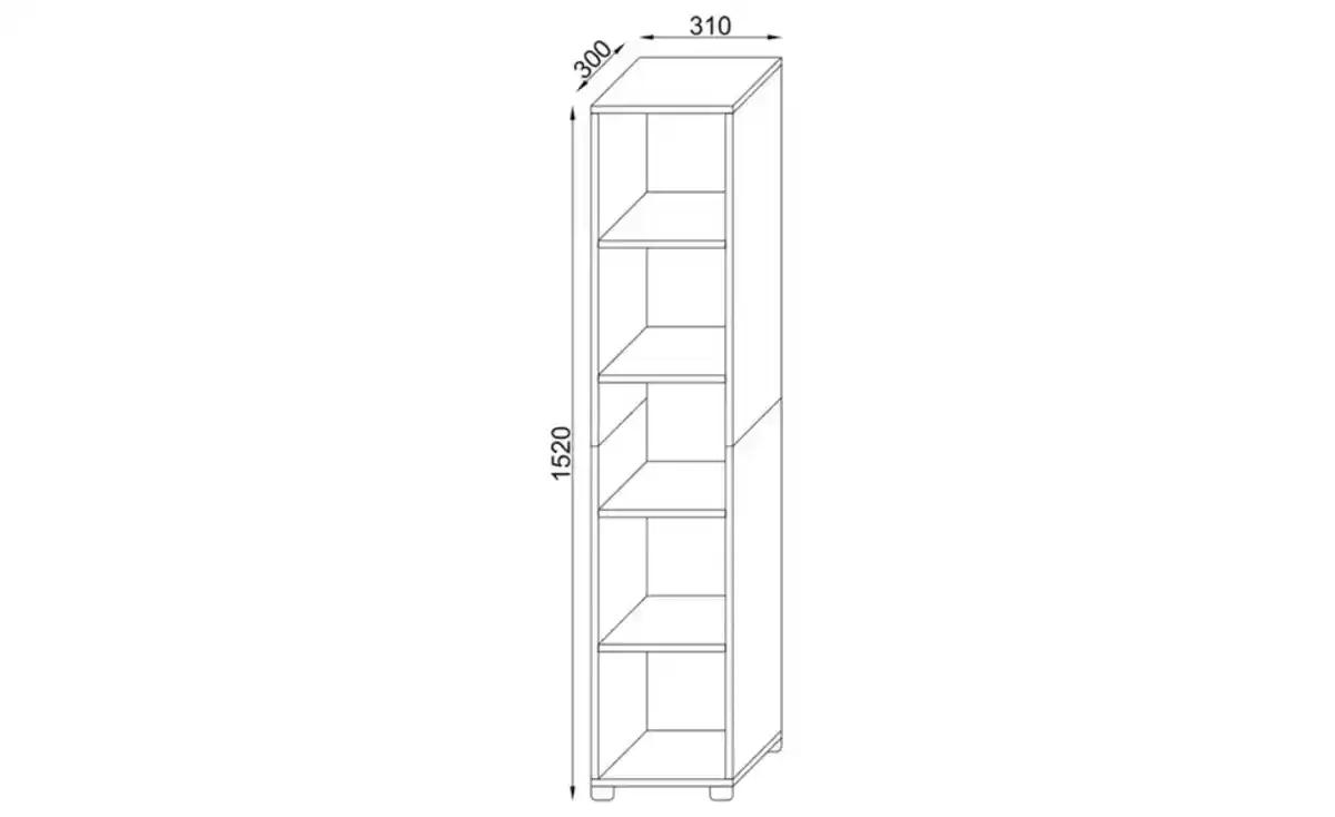 Bild 4 von Standregal Benas