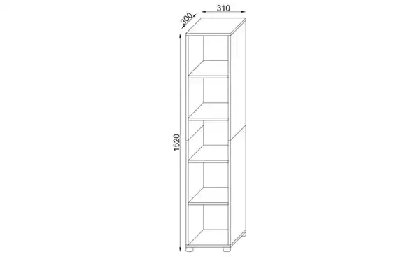 Bild 4 von Standregal Benas