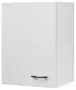 Bild 1 von Küchenoberschrank in Weiss 'Wito', Weiß