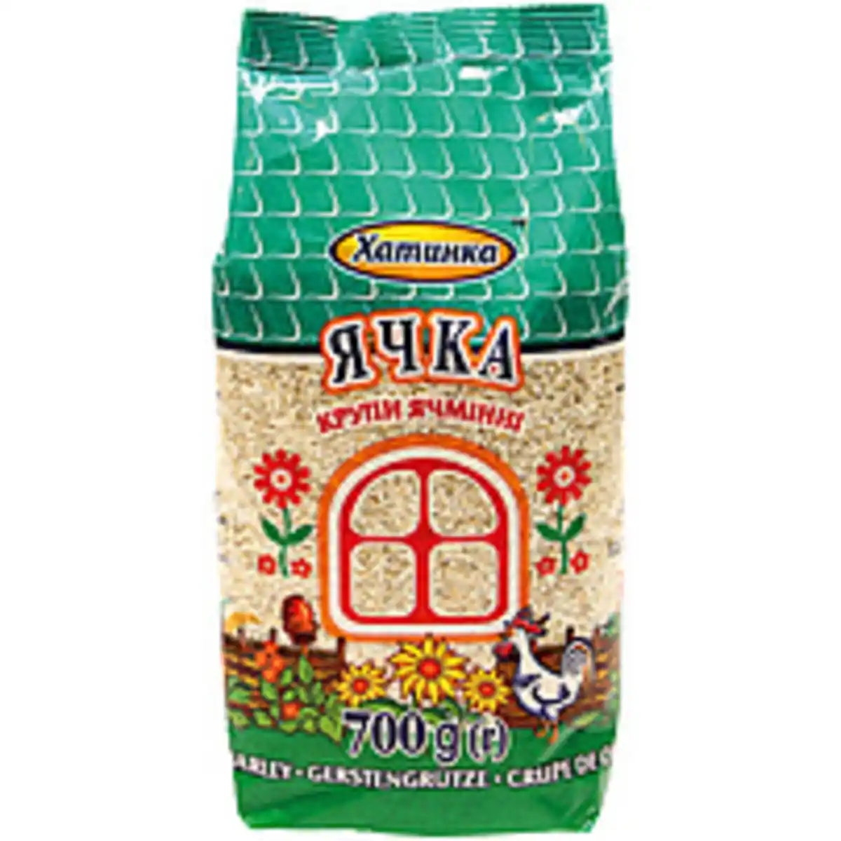 Bild 1 von Gerstengrütze