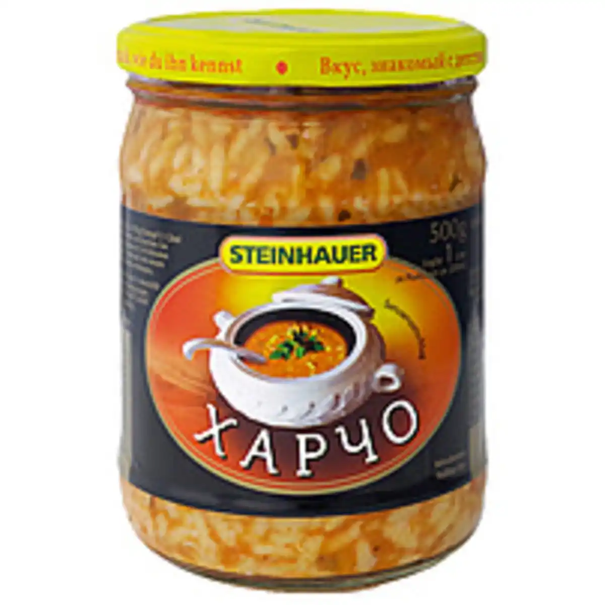 Bild 1 von Eintopf nach georgischer Art mit Reis "Chartscho"