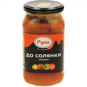 Suppengrundlage für tradizionell osteuropeische Suppe "Solja...