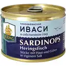 Bild 1 von Sardinops (Heringsfisch) - Stücke mit Haut und Gräten in eig...