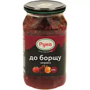 Suppengrundlage für Rote-Borschtsch