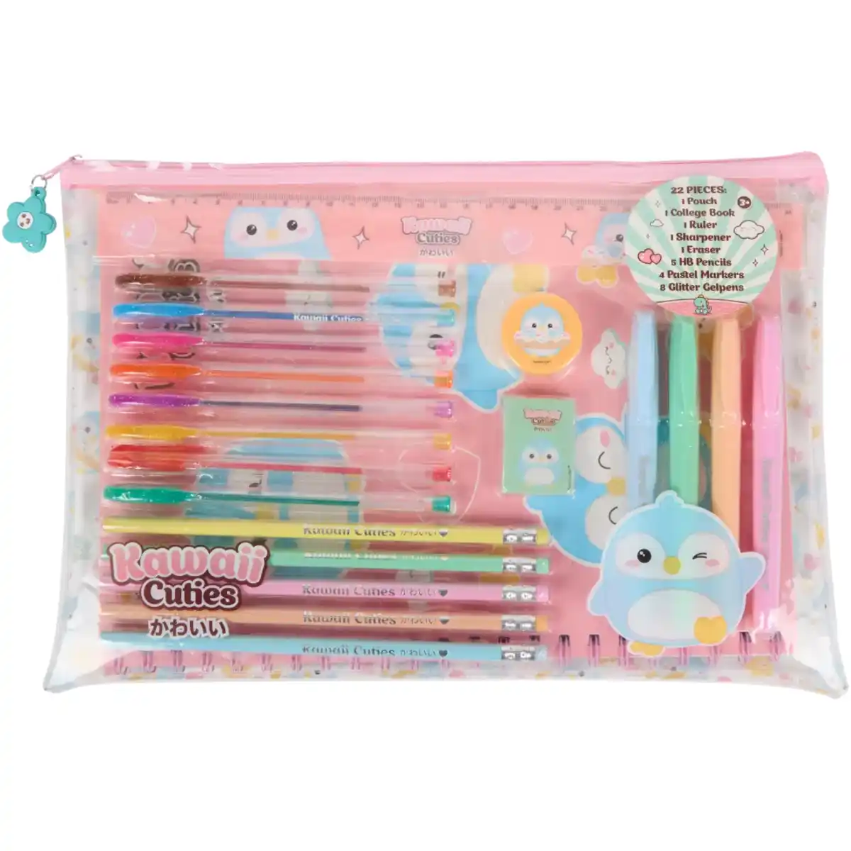 Bild 4 von Mäppchen mit Zubehör