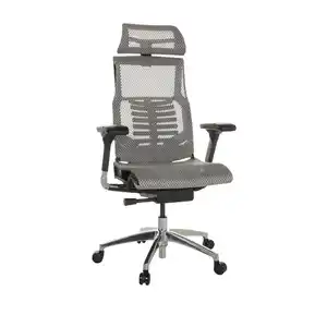 Drehstuhl Dynafit II Hellgrau, Hellgrau