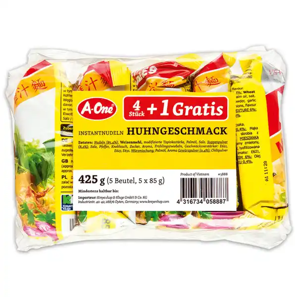 Bild 2 von A-One Instant Nudelsuppe