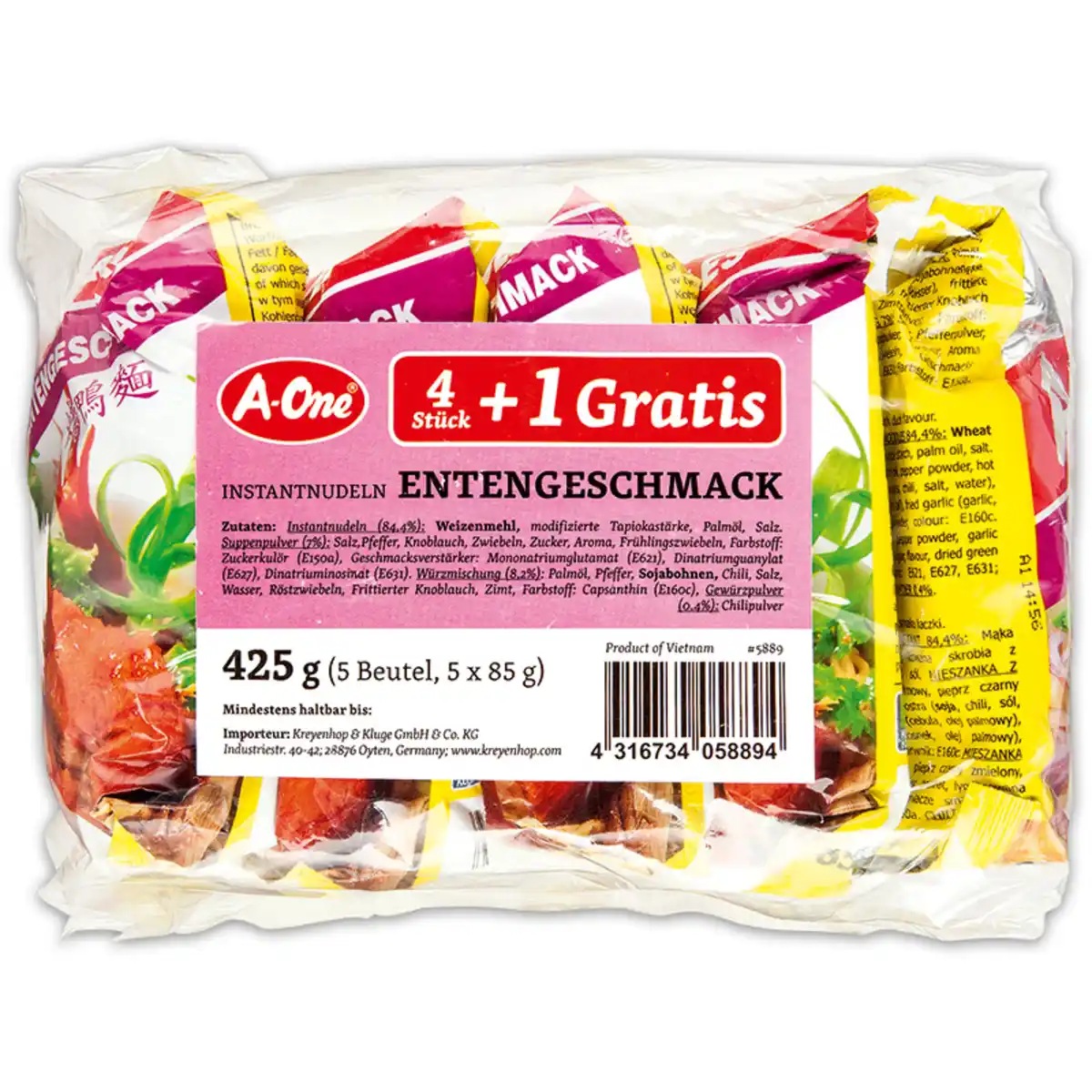 Bild 3 von A-One Instant Nudelsuppe