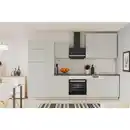 Bild 1 von Xora Küchenleerblock XO 8, Hellgrau, Metall, 1 Schubladen, 310 cm, Made in Germany, in den Filialen seitenverkehrt erhältlich, Küchen, Küchenzeilen & Küchenblöcke, Küchenzeilen ohne Geräte