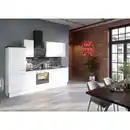 Bild 1 von Optifit Küchenleerblock, Weiß, Weiß Hochglanz, Metall, 1 Schubladen, seitenverkehrt montierbar, nur wie online abgebildet bestellbar, 270 cm, Made in Germany, DIN EN ISO 14001, DIN EN ISO 50001, D