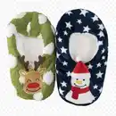 Bild 1 von X-MAS Kids Ballerina