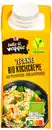 Bild 1 von K-TAKE IT VEGGIE Vegane Kochcreme, 200-ml-Packg.