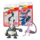 Bild 1 von Pokémon Battlefigur
