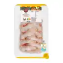 Bild 2 von MEINE METZGEREI Hähnchenflügel XXL 800g