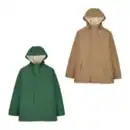 Bild 1 von UP2FASHION Friesennerz