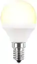 Bild 4 von LED-SMD-Glühlampe