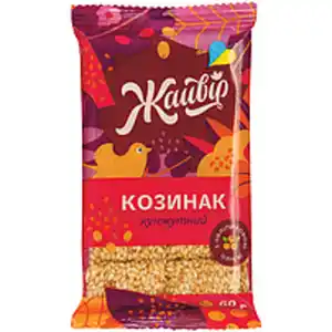 Sesamkrokant mit Zucker