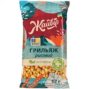 Puffreis-Tafel mit Zuckern und Süßungsmittel